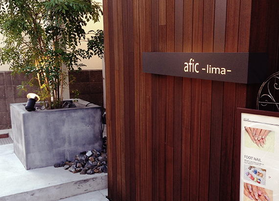 afic lima(アフィックリマ) afic lima(アフィックリマ)